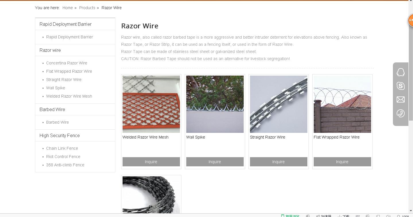 Razor Wire Suppliers in China Поставщики колючей проволоки в Китае