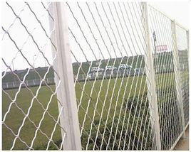 chain link fence сетчатый забор