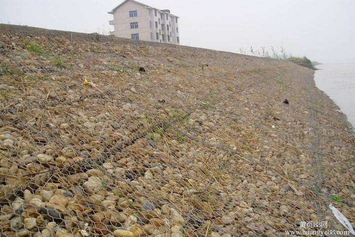 Сеть защиты набережной