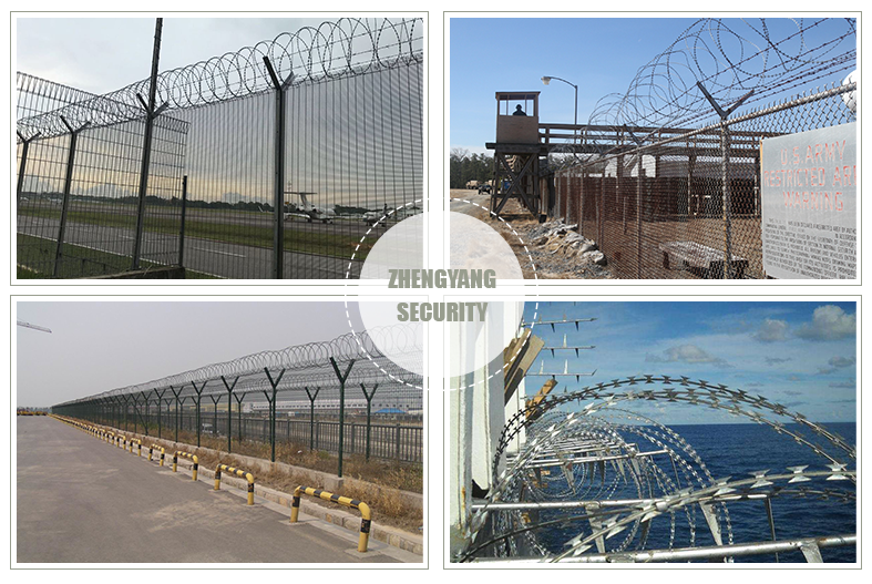 ПРИЛОЖЕНИЕ