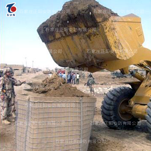防水防洪防暴墙(2)
