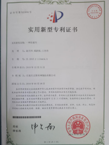 Высококачественный барьер быстрого развертывания