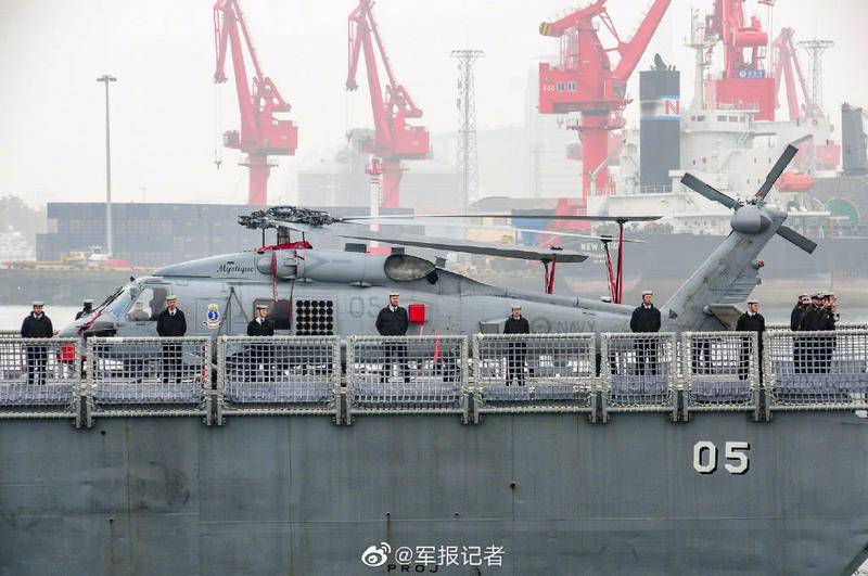 Безопасность