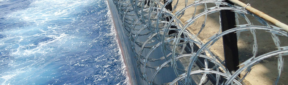 Колючая проволока