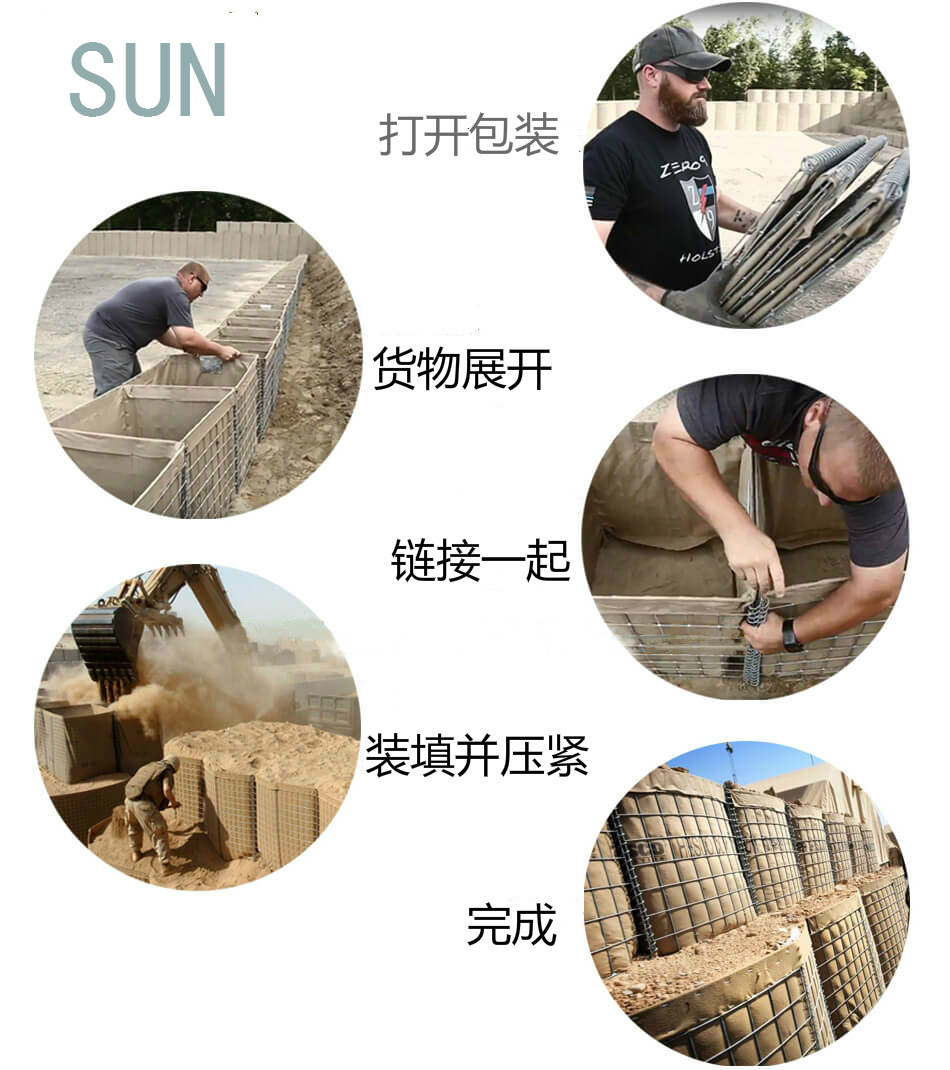 Колючая проволока 