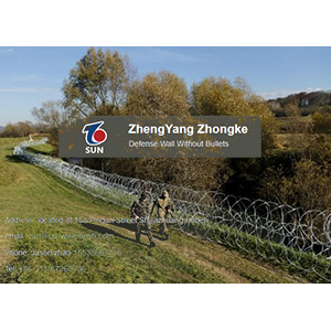 Мобильная колючая проволока быстрого развертывания