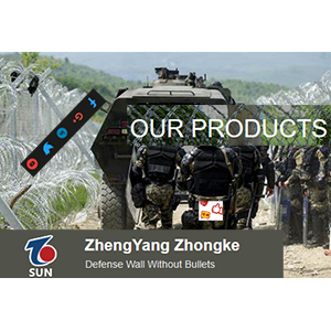 Мобильная колючая проволока быстрого развертывания 