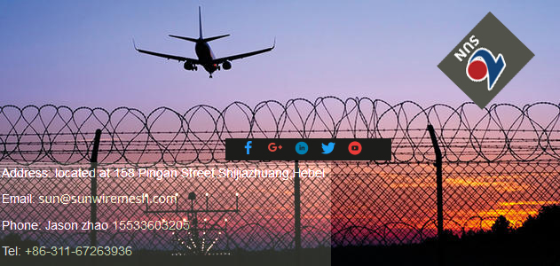 Система охраны периметра